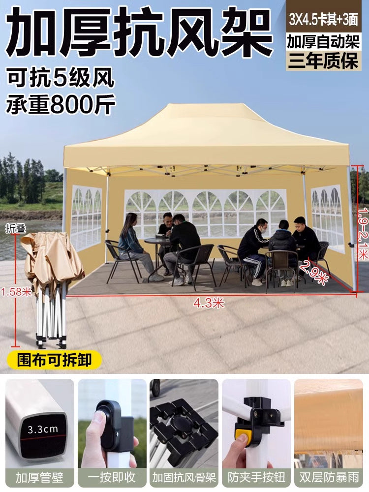 Outdoor Market Stall Four-Corner Tent with Enclosure Windproof and Warm Night Market Foldable Four-Legged Rain Shelter Tent Umbrella