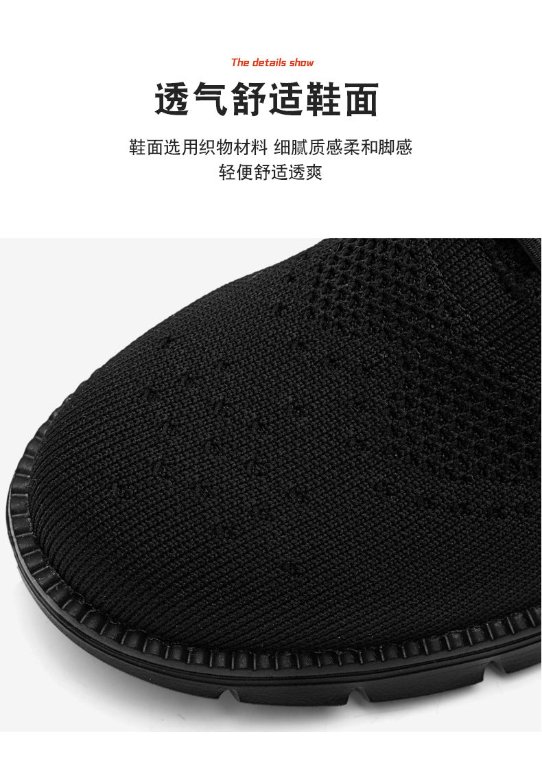 2025New Large Size Flyknit Casual Trendy Shoes Men's Brogue Carved Loafers Executive Business Shoes