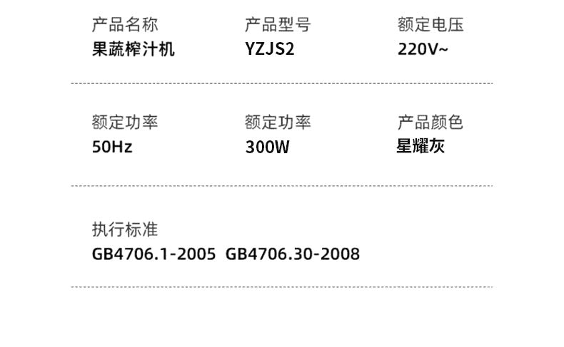 Gift Juicer with Pulp Separator for Home Use, Large Caliber, No Cutting Required, Commercial Grade, Fruit and Vegetable Juicer