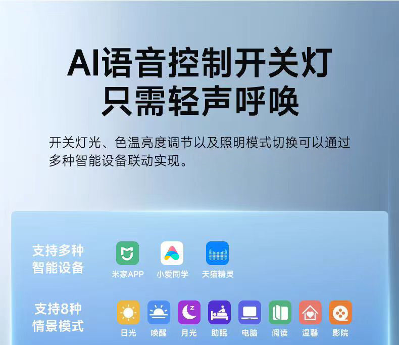 Full Spectrum Living Room Main Light Elegant2025New Eye Protection Ceiling Light Modern Simple Zhongshan Lighting Package Set