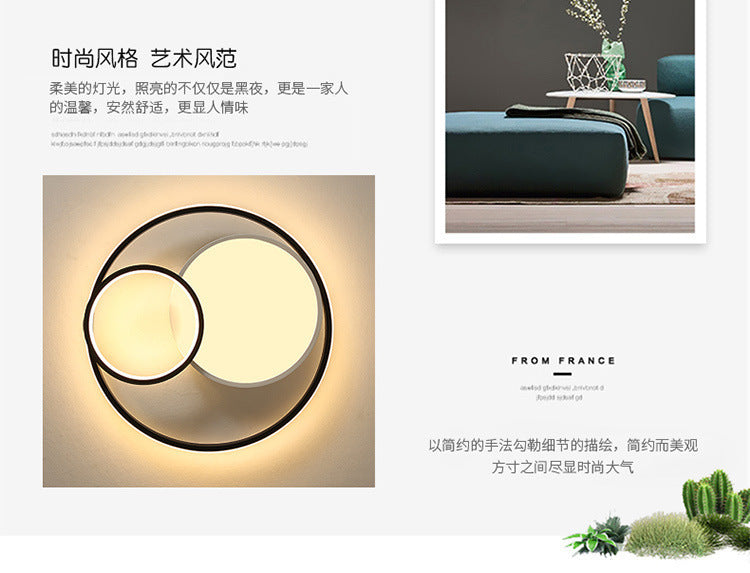 Full Spectrum Creative Nordic Master Bedroom Ceiling Light Simple Modern Home Study Light led Room Lighting Fixtures