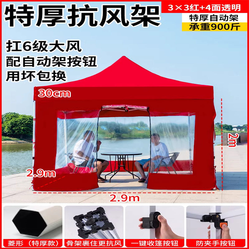 Late Night Food Stall Night Market Tent Surround Cloth for Setting Up Stalls with Four-Sided Transparent Enclosure Four-Legged Umbrella Outdoor Sunshade Foldable Rainproof Shelter