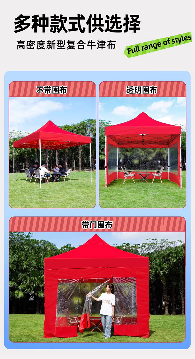 Street Vendor Square Tent Windproof Cover Outdoor Four-Corner Sunshade Rainproof Warm Windproof Transparent Cover Wholesale