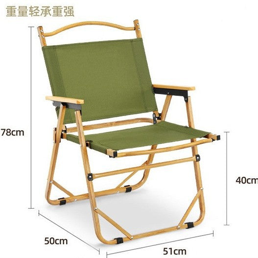 Outdoor Folding Table and Chair Reinforced Kermit Chair