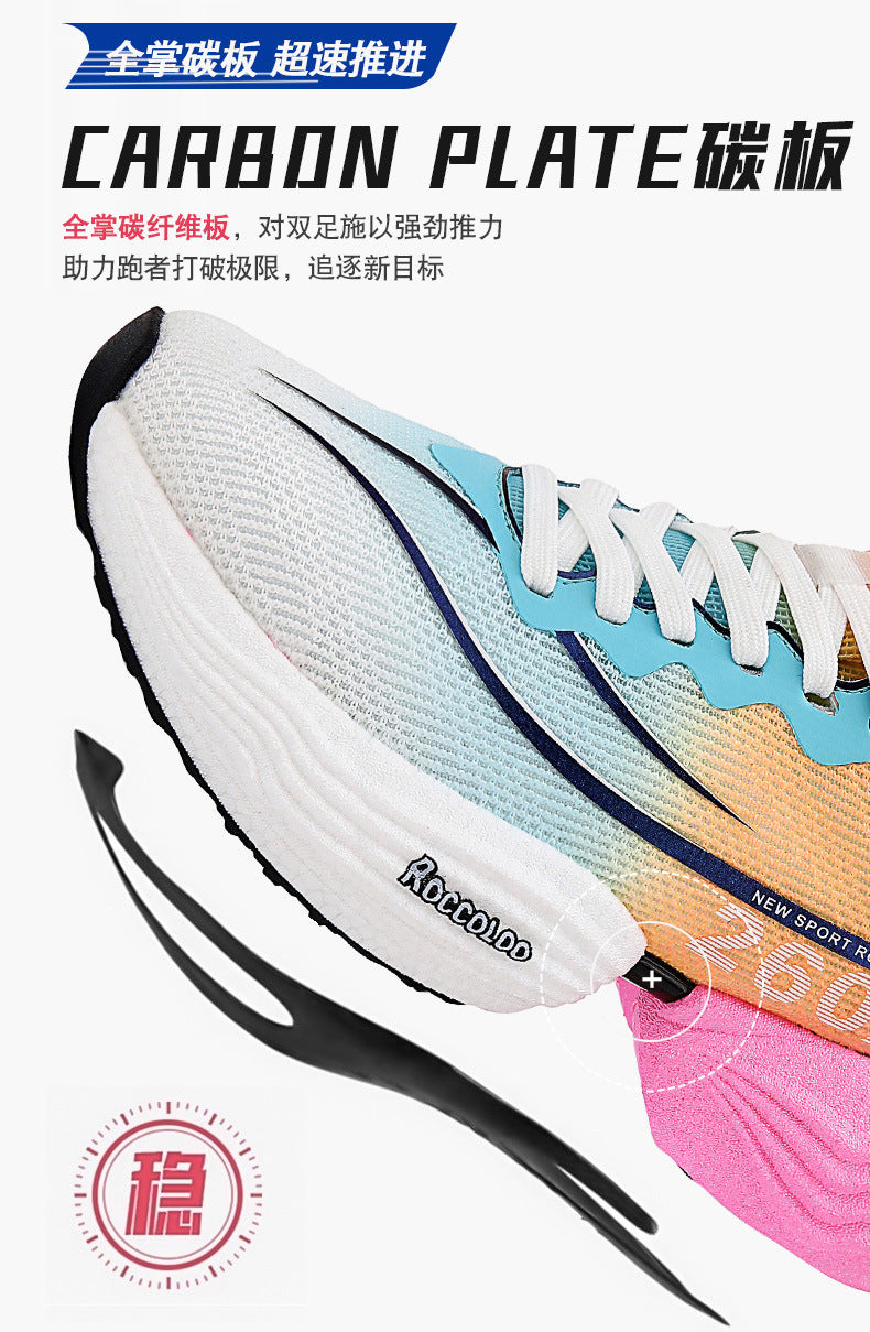 2025New Carbon Plate Anti-Slip Soft Sole Sports Shoes Dropshipping Couple Mesh Breathable Racing Running Shoes