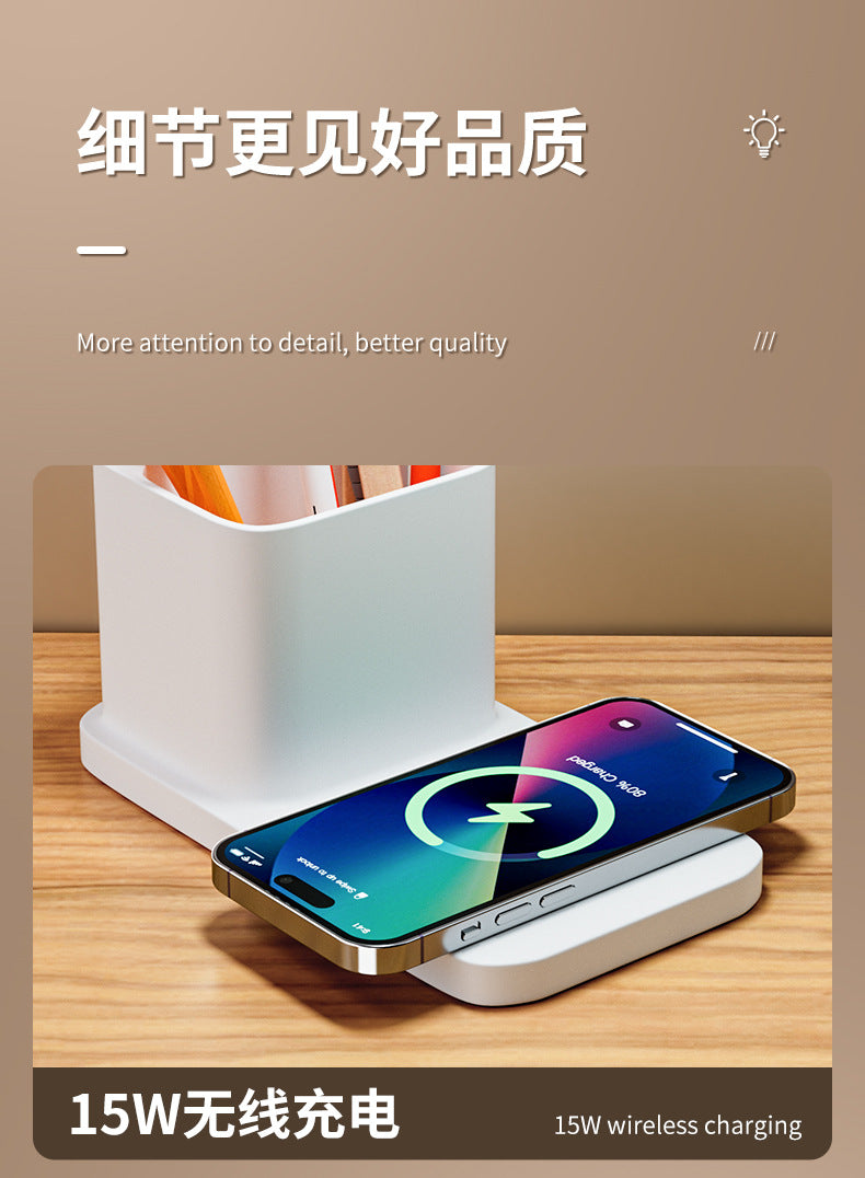 New LED Study Desk Lamp Wireless Charging Lamp Desk Pen Holder Lamp Bedroom Night Light Office Eye Protection Desk Lamp