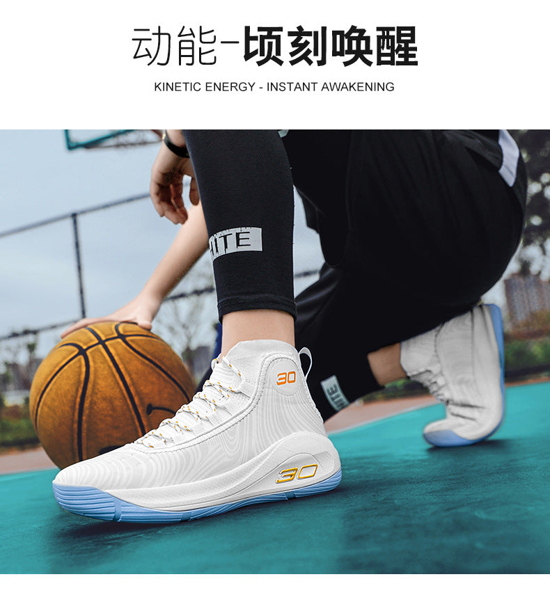 2025New Youth Support Shock Absorption Wear-Resistant Non-Slip Sports Shoes Men's fashion Soft and plaid Basketball Shoes