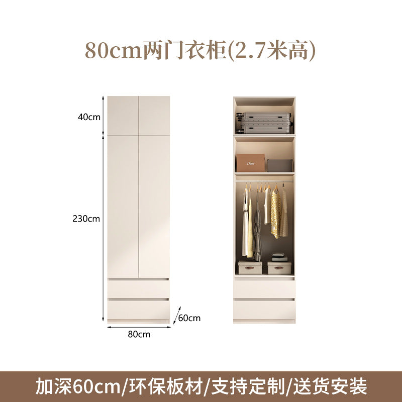 ENF Grade Pure Solid Wood Wardrobe Cream Color Bedroom Home Bedroom Wardrobe Handle-Free Segmented Oak Large Wardrobe