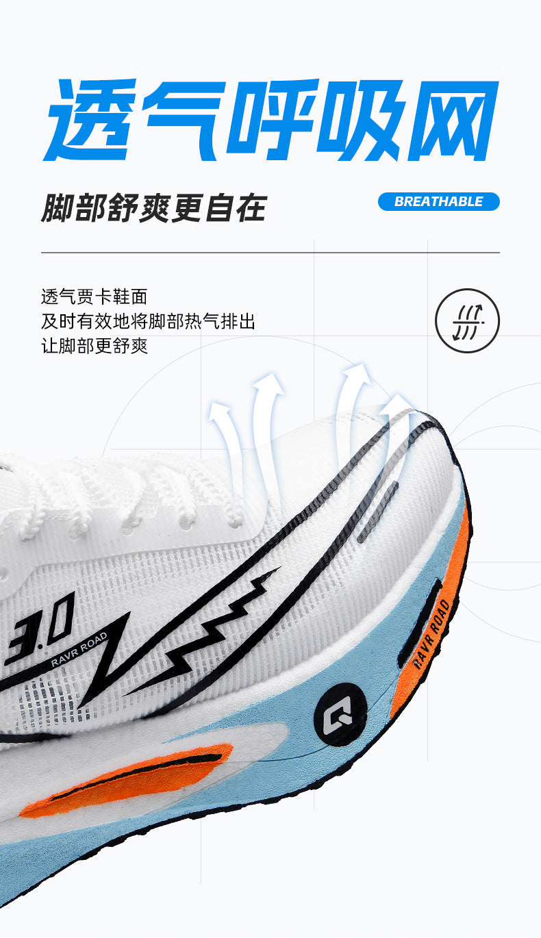 Summer New Hollow Breathable Lightweight Casual Sports Shoes with Super Soft Sole Carbon Plate Cushioning and Rebound for Fitness and Running