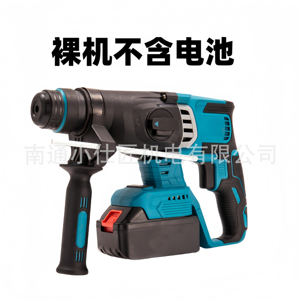 Cross-border supply of wireless lithium battery rechargeable electric hammer industrial-grade high-power electric pickaxe multifunctional household electric hammer
