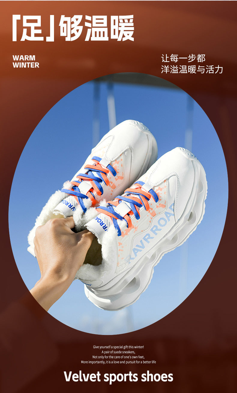 Winter New Ultra-fiber Leather Waterproof Fashion Casual Sports Shoes with Fleece Lining Warm Men's Shoes Non-slip Wear-resistant Running Shoes