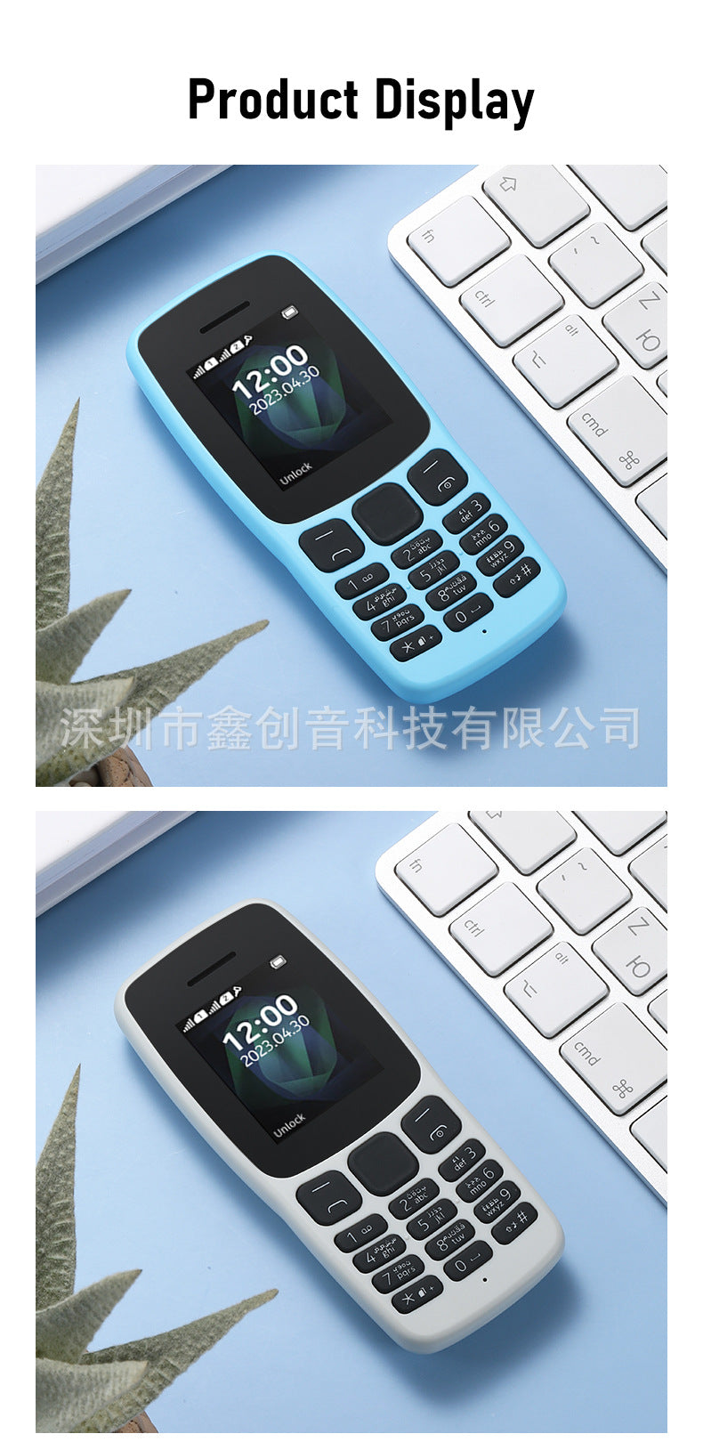TK Straight Button Telephone106Feature Phone105Low-end Senior Phone with Multiple SIM Slots2G Hot-Selling Mobile Phone GM