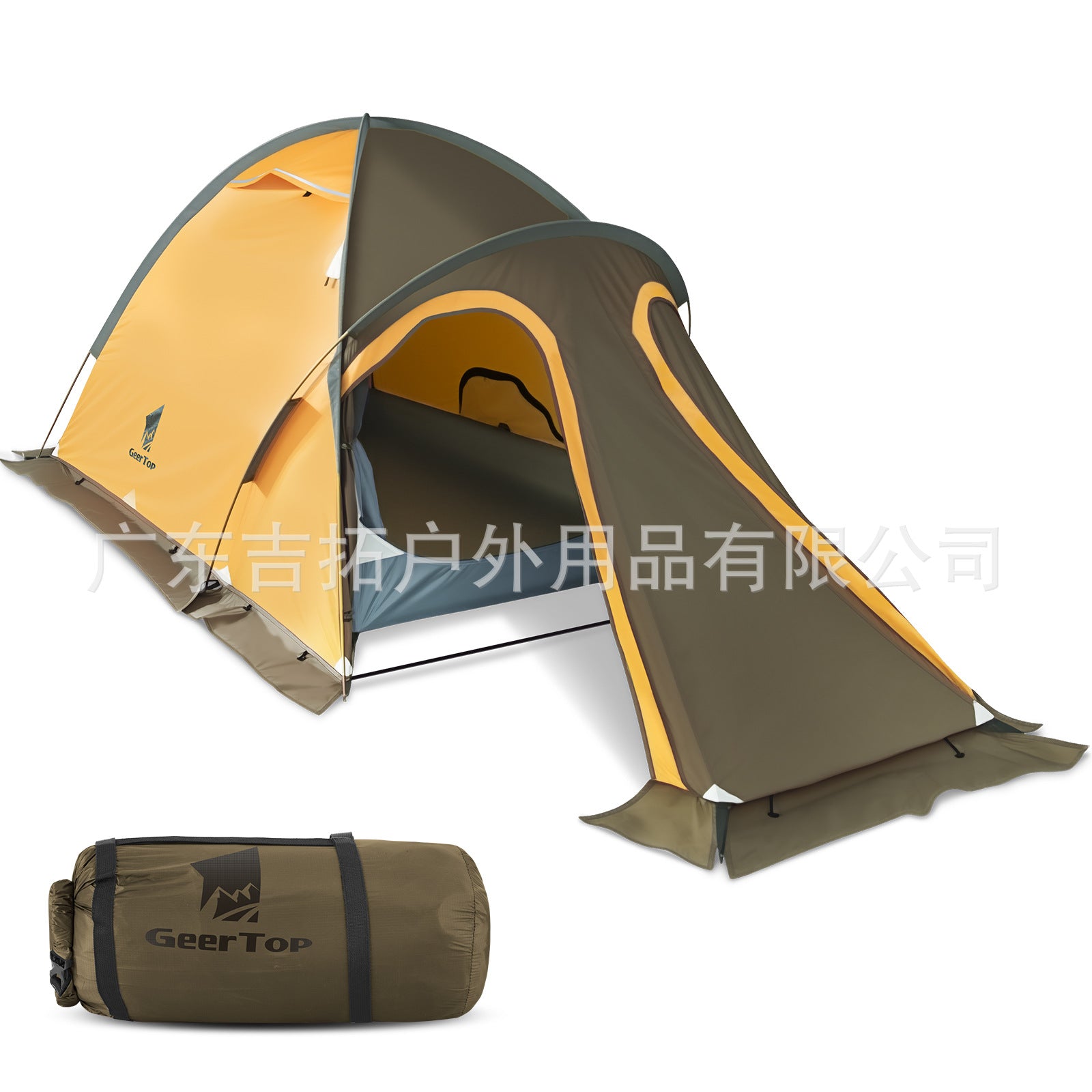 New Mountaineering Tent Double Person Double Layer Aluminum Pole Four Seasons Outdoor Camping Tent Windproof Rainproof Tent One Room One Hall