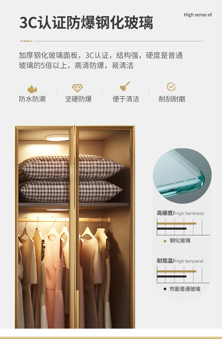 Flat Door Glass Door Wardrobe Modern Household Bedroom Cloakroom Four-Six-Eight Door Assembly Wardrobe Storage Large Wardrobe