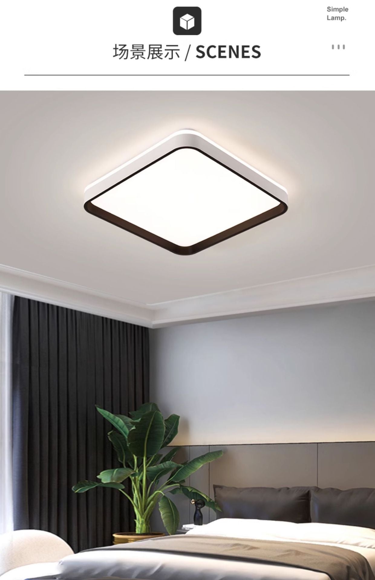 Zhongshan Lighting Full Spectrum Bedroom Lamp led Ceiling Lamp Nordic Modern Simple Room Smart Eye Protection Master Bedroom Lamp