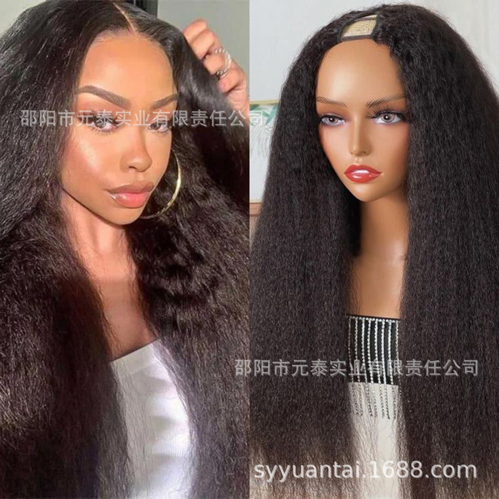 Black Fluffy U Long Straight Wig yaki Wig Hair Clip Half Wig U Part Yaki Wig