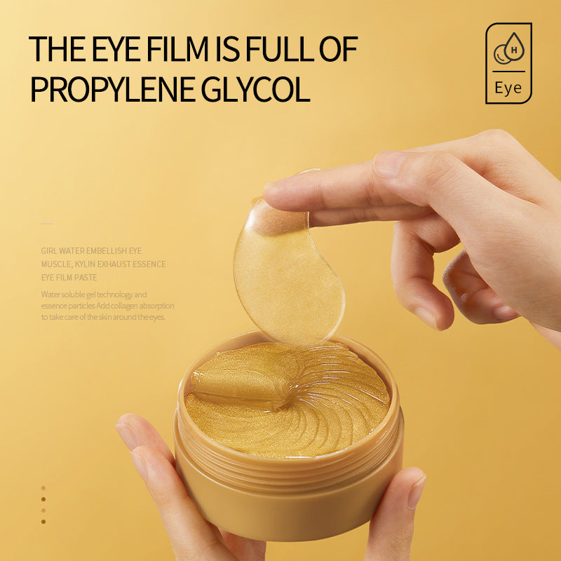 Eye Mask Box Set SADOER Hydrating and moisturizing eye care products Cross-Border Foreign Trade Live Wholesale