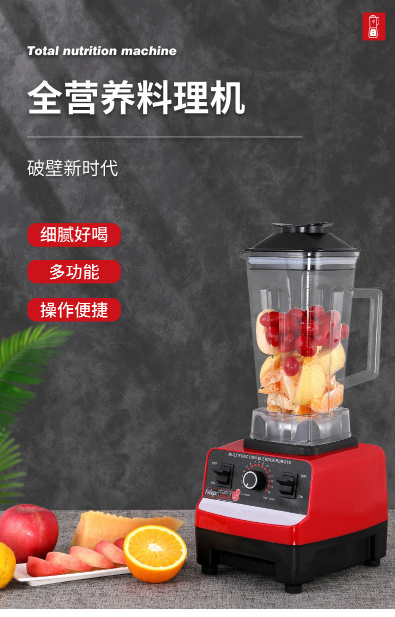 Foreign Trade  Fully Automatic Multi-Functional Household Juicer Blender Food Processor Grinder Mixer