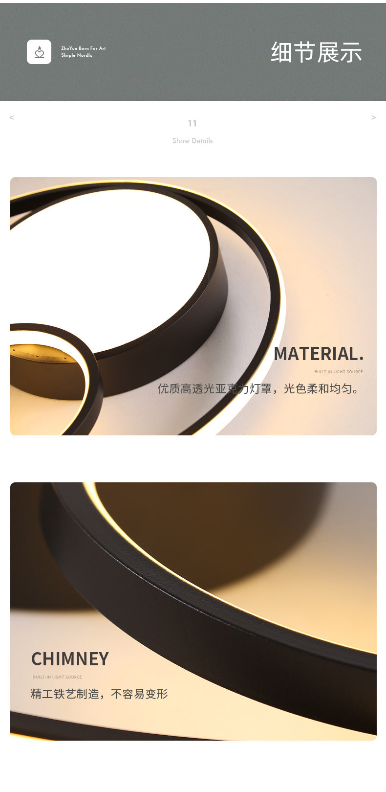 Master bedroom lamp ceiling lamp round room lamp simple modern home use led Nordic Style Study Lamp Cozy and Romantic