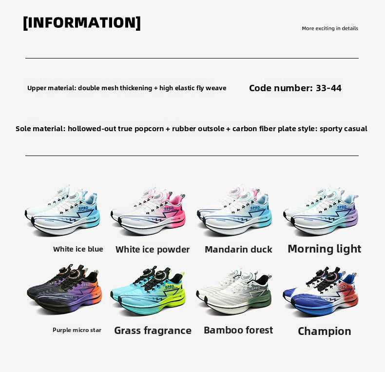 Red Rabbit8pro Button Student Sports Shoes for Men and Women, Carbon Plate Lightweight Shock-Absorbing Running Shoes, Candy Colors