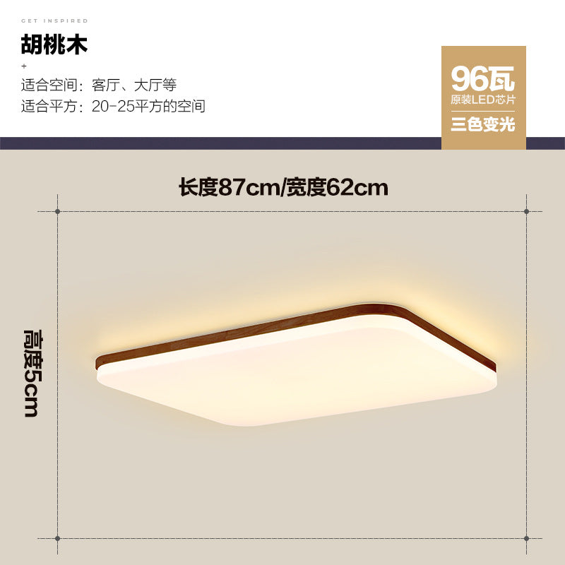 Zhongshan Lighting Galaxy Modern Simple Living Room Cozy Romantic Master Bedroom Study Room LED Ceiling Log Style Lighting Fixture