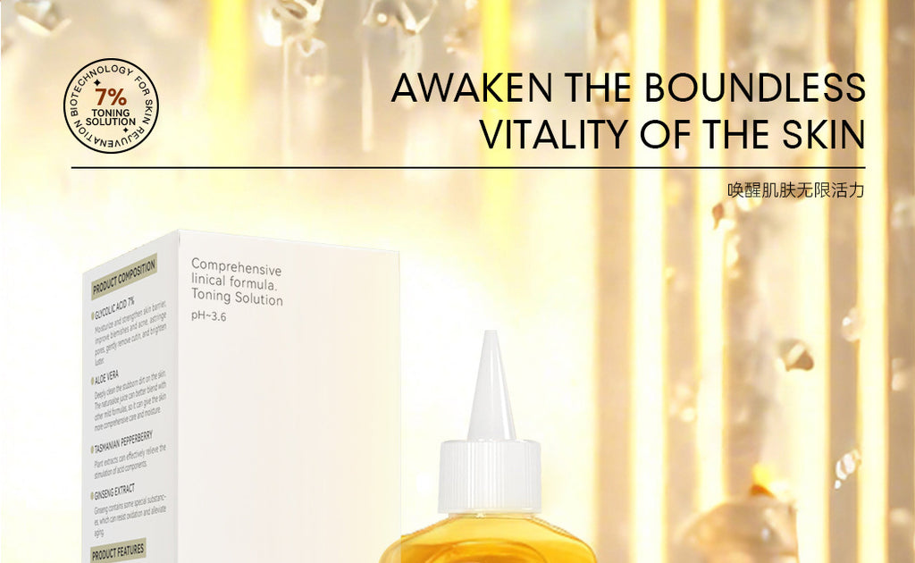 Exclusive for 7%Glycolic Acid Lotion Glycolic acid toner Fruit Acid Exfoliating Skincare
