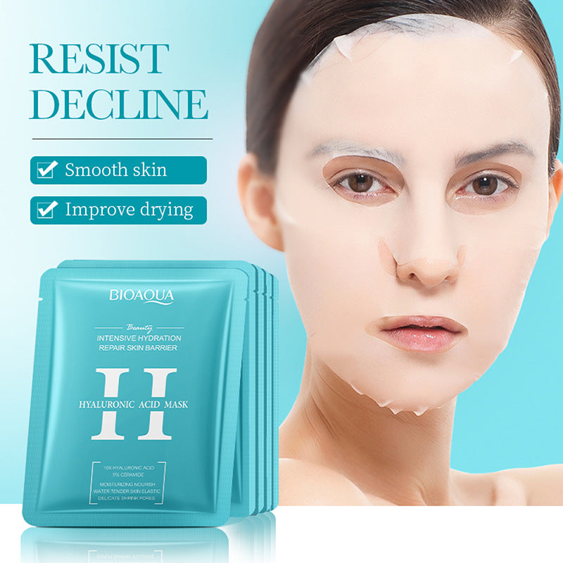 Full English Mask25g BIOAOUA Dimension C Retinol Hydrating Moisturizing Mask Sheet Pack  Wholesale