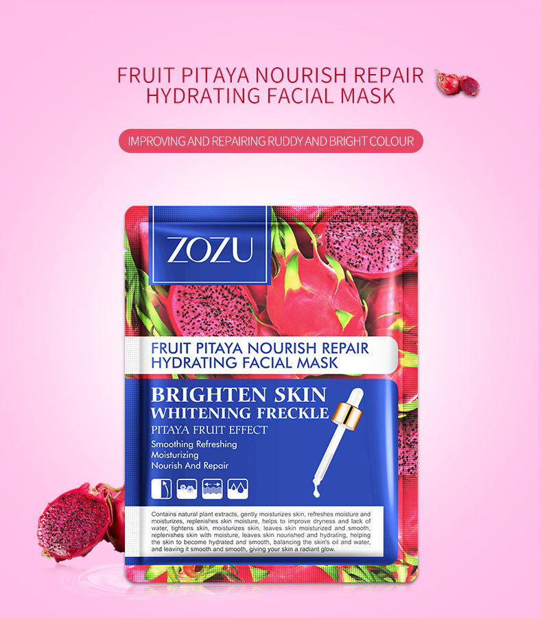 Cross-border Plant and Fruit Face Mask25g  Red Pomegranate Mango Oligopeptide Moisturizing Mask Export Manufacturer Wholesale