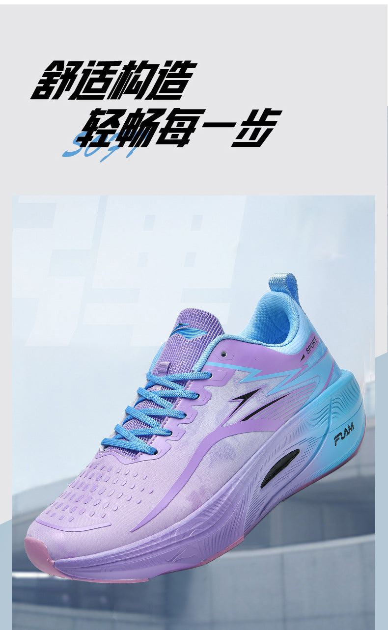 Burning3Professional Marathon TEAM Running Shoes Full Palm Carbon Plate Racing Mesh Breathable Shock Absorption Running Shoes Fei Ran2.5