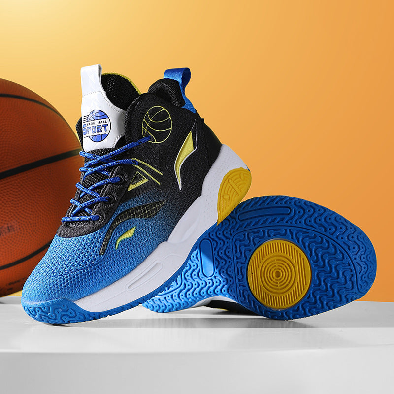 Boys' Casual Fashion Trendy Children's Shoes Non-Slip Wear-Resistant Sports Shoes for Elementary School Students Training Multi-Color Basketball Shoes