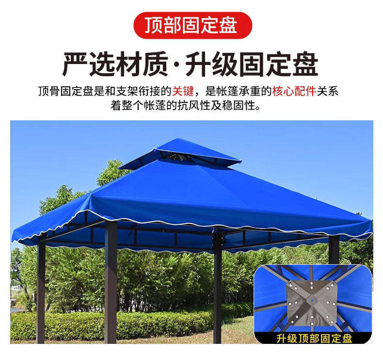 Outdoor Sunshade Canopy Rain Shelter Courtyard Garden Villa Four-legged Pavilion Advertising Event Large Roman Tent Umbrella Wholesale