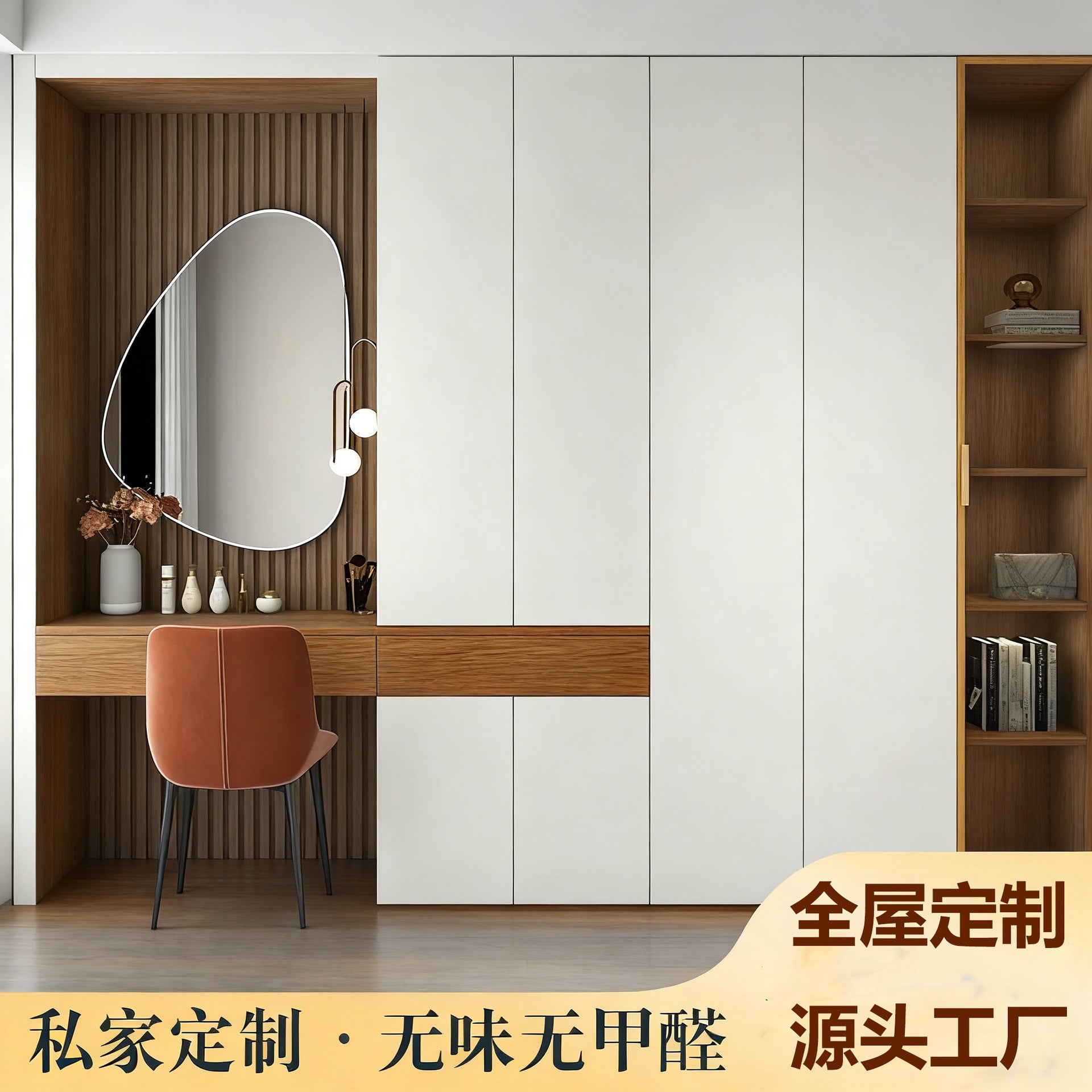 Aluminum Alloy Wardrobe Simple Modern Flat Aluminum Wardrobe Bedroom Wardrobe Full Aluminum Home Furnishing Factory Direct