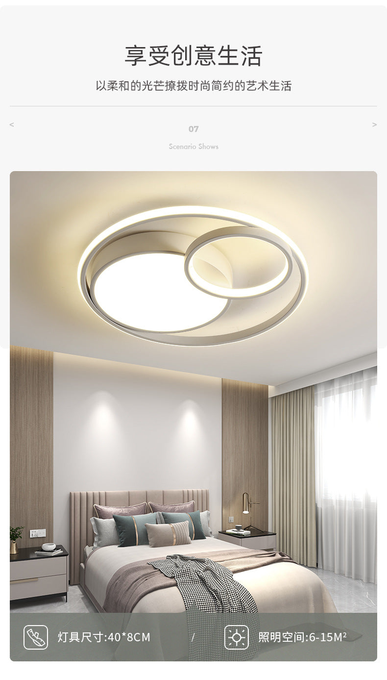 Wholesale New Bedroom Lamp Dining Room Lamp Living Room Lamp Simple Modern Cozy Master Bedroom Round Nordic Ceiling Light Fixture