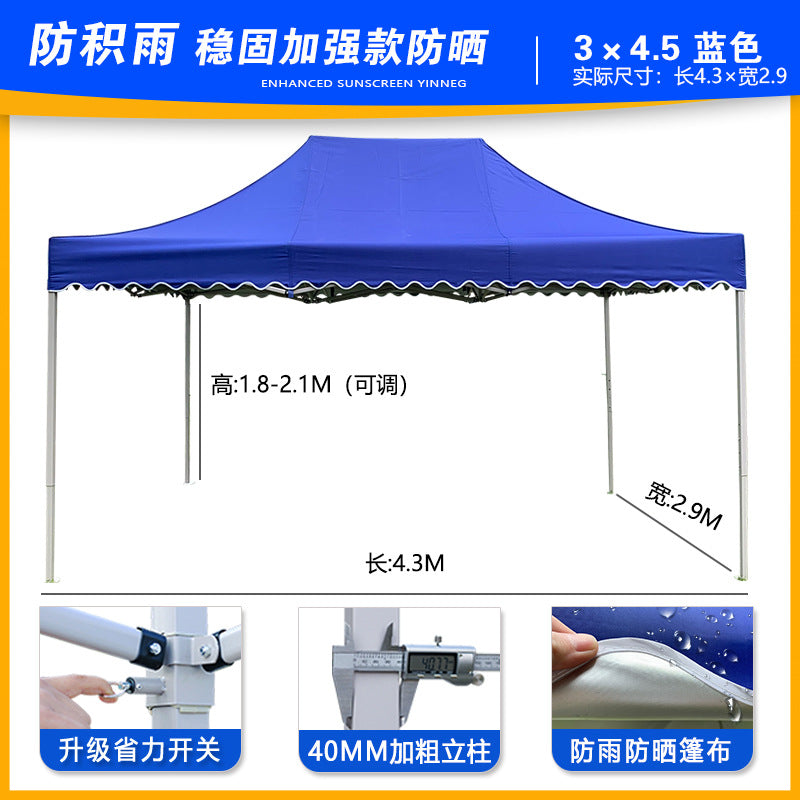 Four-corner Outdoor Tent Advertisement3*3Telescopic Folding Sunshade Large Umbrella Four-Legged Umbrella Canopy Parking Rainproof Shelter Stall Setup