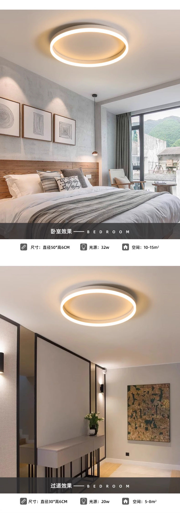 Ceiling Lamp led Bedroom Light Modern Minimalist Creative Ultra-Thin Nordic Master Bedroom Room Creative Personality Full Spectrum