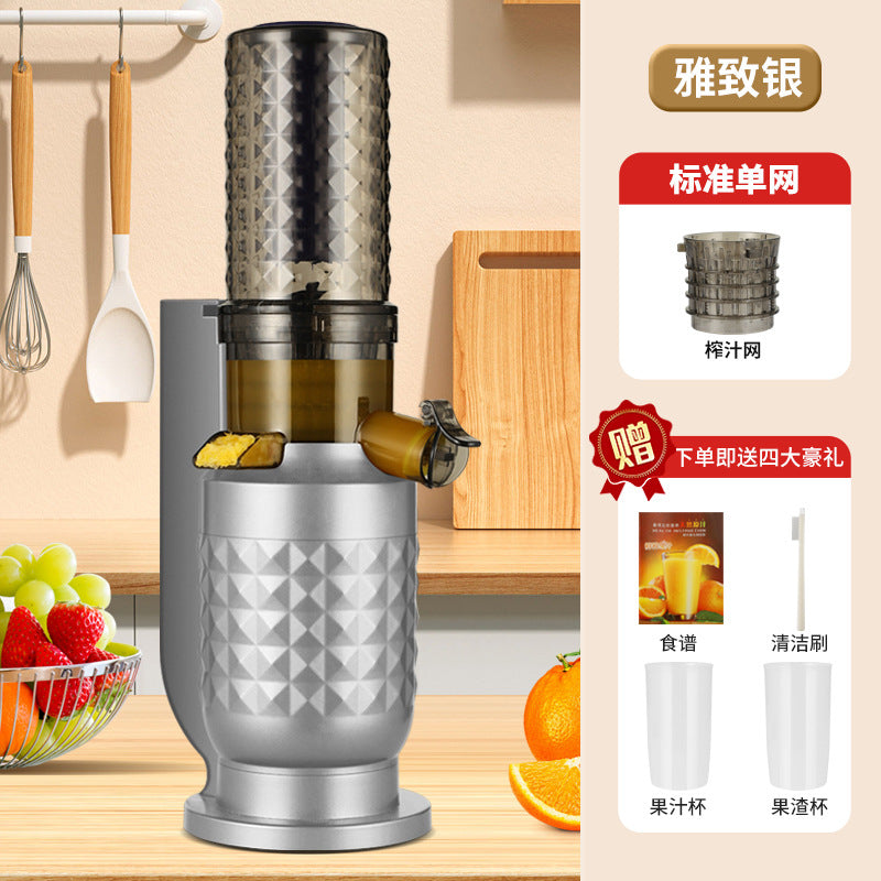 Gift Juicer with Pulp Separator for Home Use, Large Caliber, No Cutting Required, Commercial Grade, Fruit and Vegetable Juicer