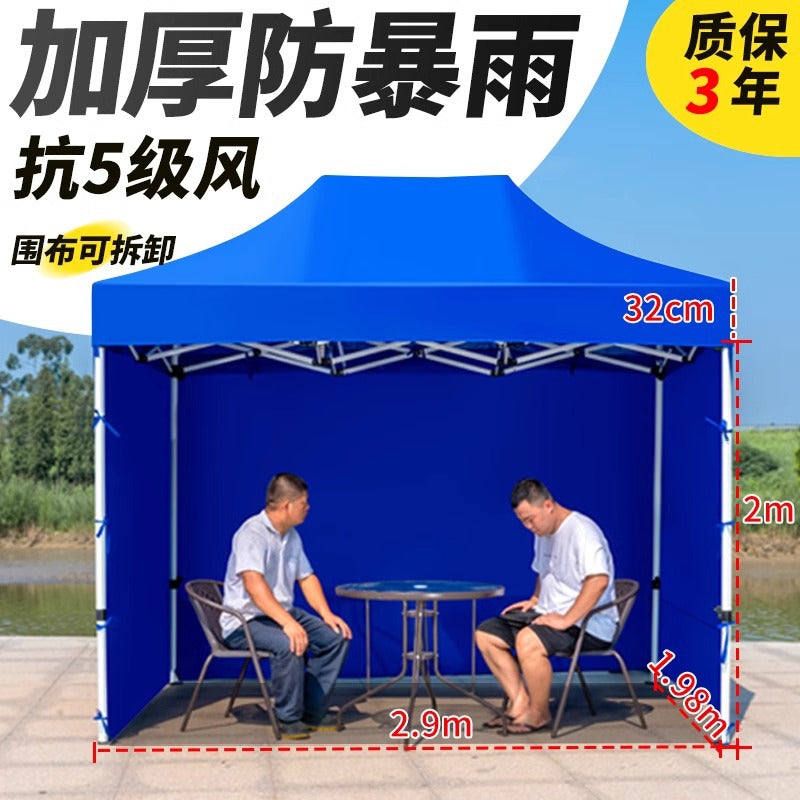 Sunshade Umbrella Sun Protection Stall Tent Large Outdoor Folding Large Umbrella Commercial Square Rain Shelter Courtyard