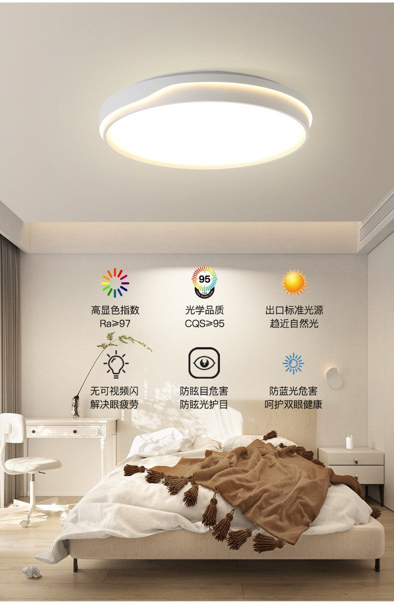 Full Spectrum Ceiling Light led Master Bedroom Light Round Modern Minimalist Room Light Creative Living Room Light Home Atmosphere