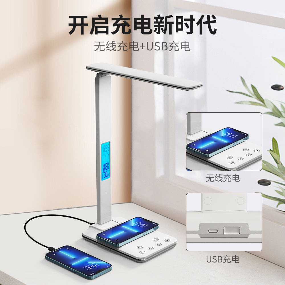 Multi-Functional Eye Protection15w Wireless Charger Table Lamp Dormitory Learning Reading Foldable Perpetual Calendar Alarm Clock Desk Lamp