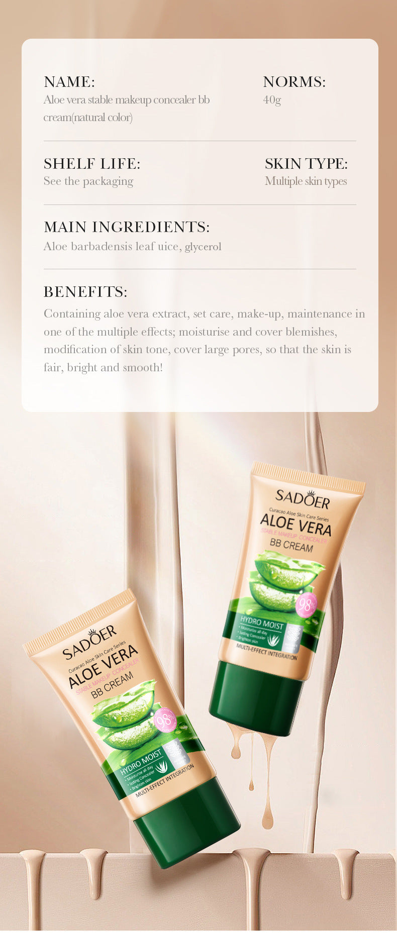 Full English Aloe Vera Long-lasting Concealer BB Frost SADOER Contouring and Shaping Makeup BB Wholesale  Foreign Trade Frost