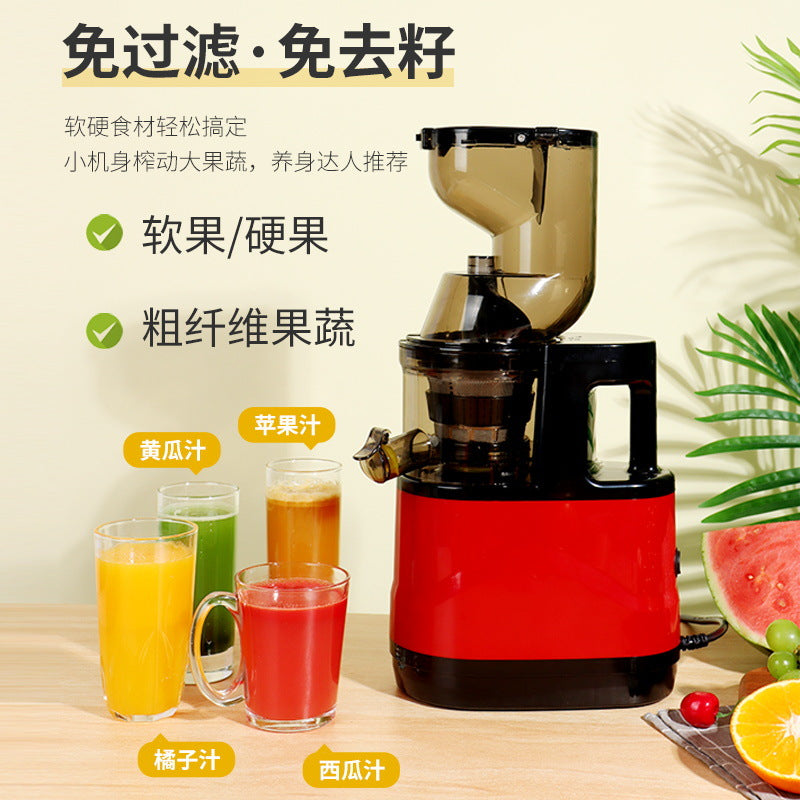 Household Juicer Vegetable Cutter Multi-Functional Fruit Machine Large Caliber Fully Automatic Electric Pulp Juice Separator Original Juice Machine