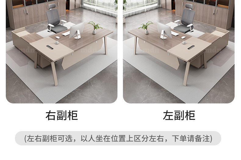 Office Desk Boss Desk and Chair Set Manager Supervisor Light Luxury High-End Office Desk and Chair Set Executive Office Desk