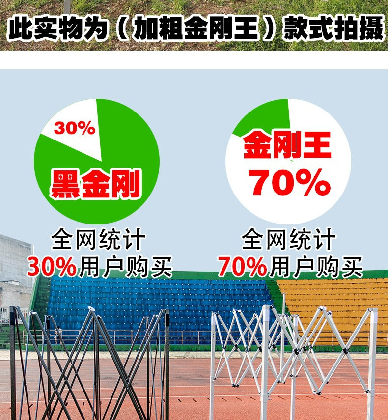 Outdoor Four-Legged Advertising Tent with Printed Text, Retractable Folding Sunshade Large Umbrella, Four-Corner Rainproof and Sunproof Shelter for Stall Use