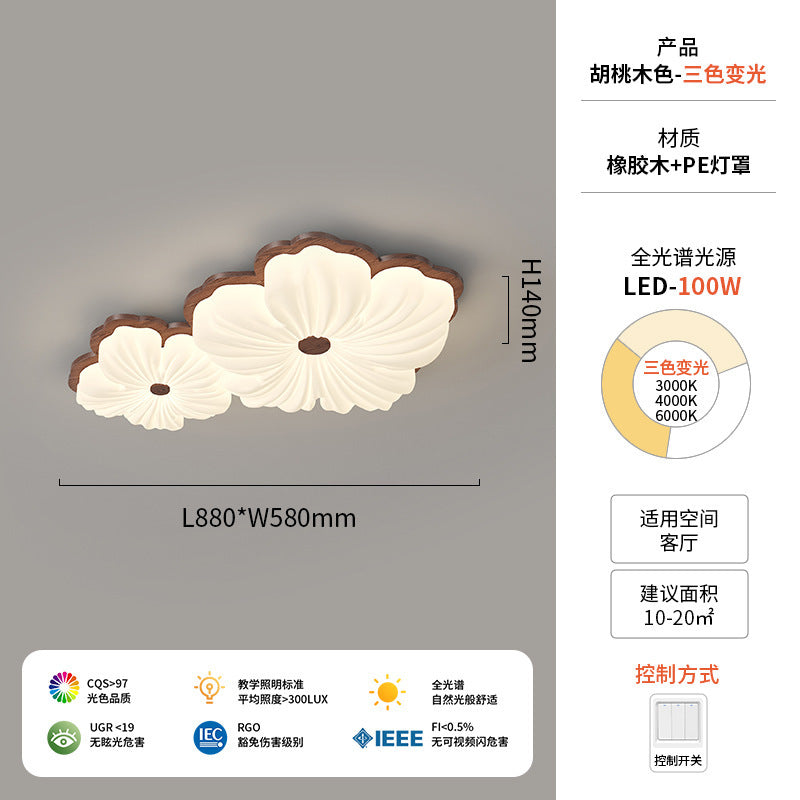 Vintage Cream Style Ceiling Light led Full Spectrum Eye Protection Walnut Wood Living Room Lamp Atmospheric Room Bedroom Lamp