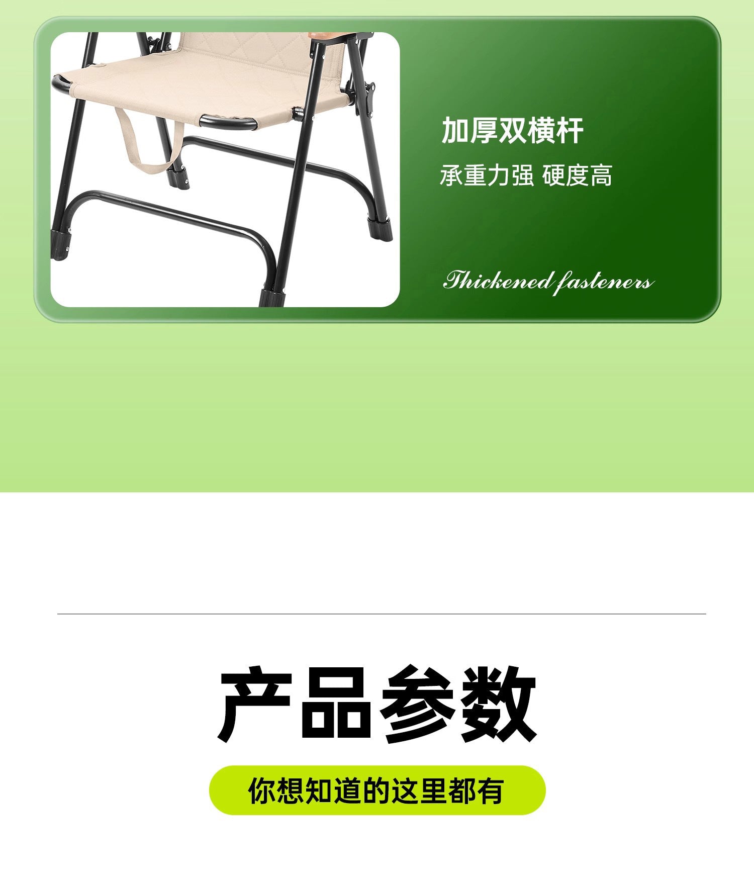 Foldable Chair Outdoor Stall Chair Autumn Winter Quilted Kermit Chair Picnic Chair Portable Table Chair Beach Chair Camping Chair