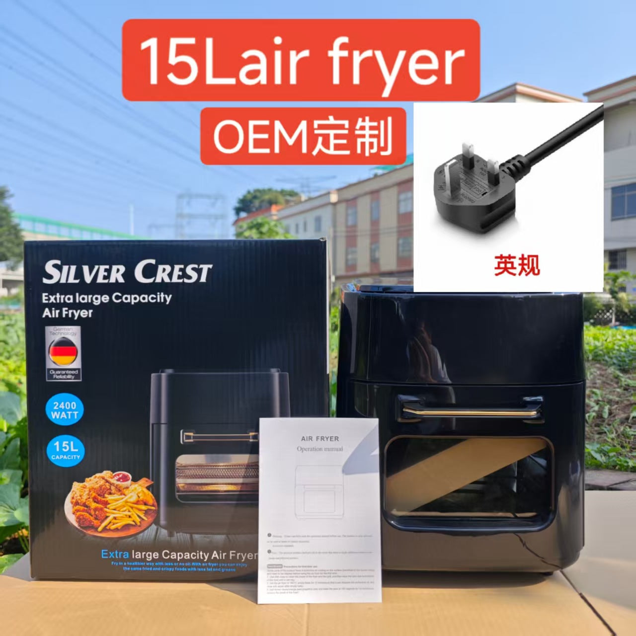 8LAir fryer Multifunctional Smart Touch Screen Oven Large Capacity Air Fryer Electric Fryer French Fries Machine