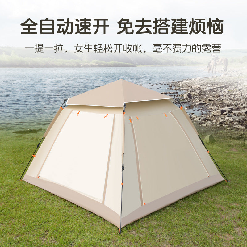 Fully Automatic Quick-Open Tent Outdoor Thickened Windproof Park Camping Portable Foldable Tent Sunshade Windproof