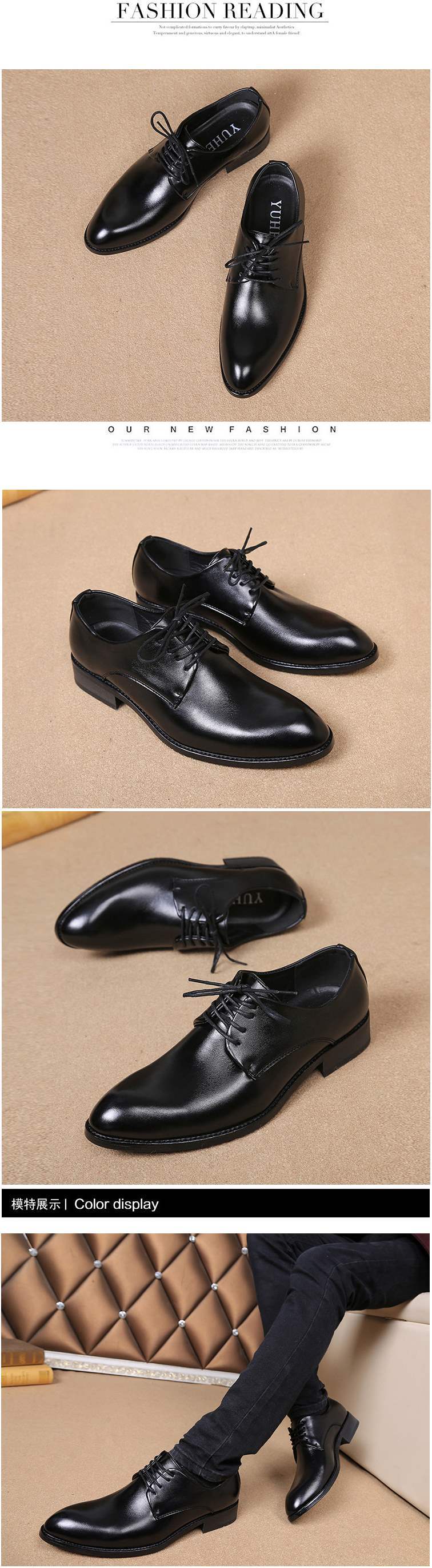 Pointed Toe Lace-Up Business Formal Leather Shoes for Men Korean Version British Style Casual Shoes with Hidden Wedge Versatile Youth Trendy Men's Shoes