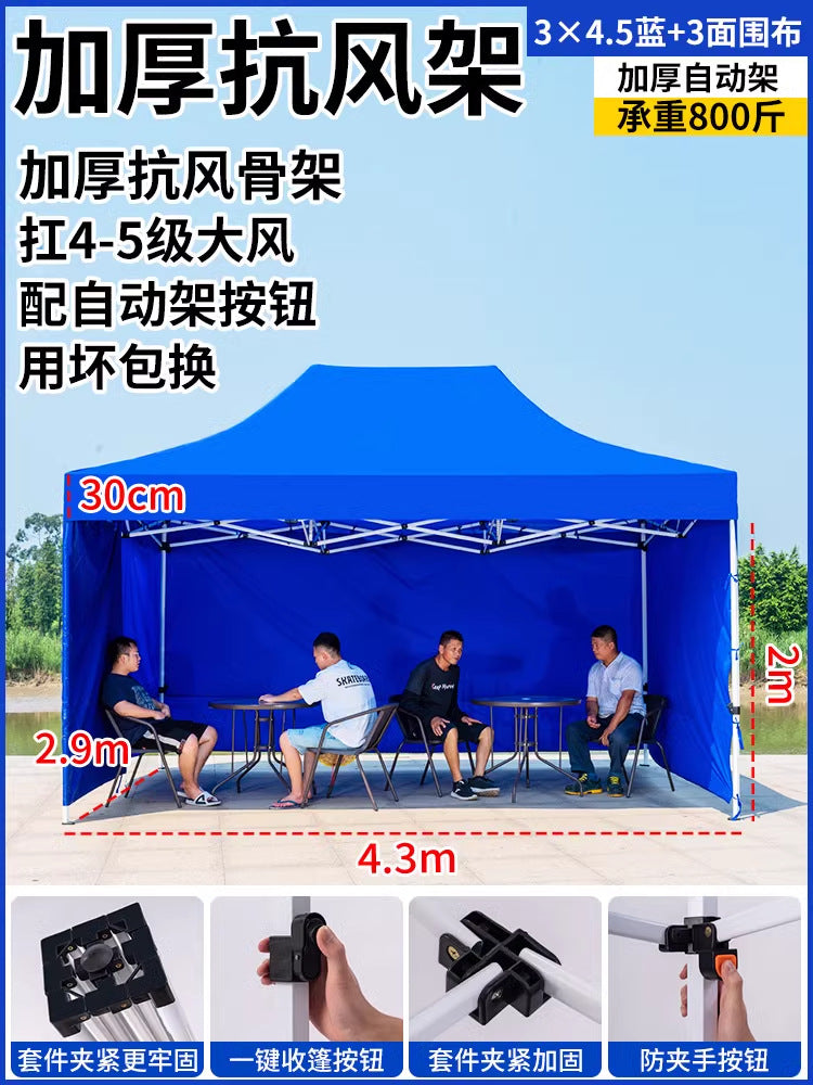 Four-Corner Tent Surround Cloth Outdoor Tent Stall Windproof Warm Rainproof Thickened Four-Corner Umbrella Shelter Surround Wholesale