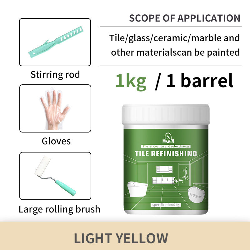 Xiyin Water-Based Tile Paint Bathroom Floor Tile Renovation Paint Special Paint Wear-Resistant Glass Color-Changing Paint Tile Paint
